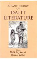 Anthology of Dalit Literature