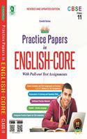 Evergreen CBSE Practice Paper in English with Worksheets: For 2021 Examinations(CLASS 11 )