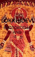 Lokkhidevi Brotokotha and Panchali in English