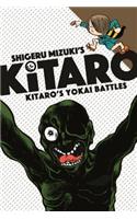 Kitaro's Yokai Battles