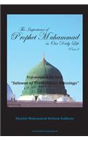 Importance of Prophet Muhammad in Our Daily Life, Part 2