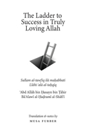 Ladder to Success in Truly Loving Allah