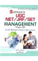Ugc Net/Jrf/Set Management (Paper-Iii)