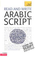 Read and Write Arabic Script (Learn Arabic with Teach Yourself)