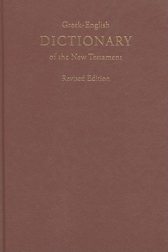 Greek-English Dictionary of the New Testament