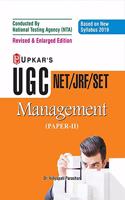 UGC-NET/JRF/SET Management: Paper 2 and 3