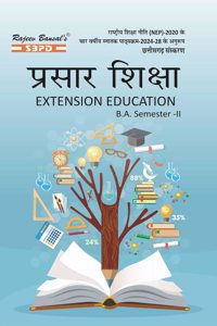à¤ªà¥à¤°à¤¸à¤¾à¤° à¤¶à¤¿à¤•à¥à¤·à¤¾ Extension Education B.A. 2nd Semester Syllabus According to NEP FYUGP for all Chhattisgarh Universities