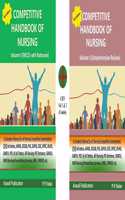 Competitive Handbook Of Nursing Vol 1 & 2 (Combo, English) By Pr Yadav (Best Nursing Guide Combo)