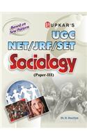 UGC NET/JRF/SET Sociology (Paper III)
