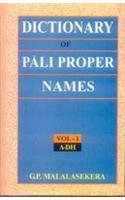 Dictionary of Pali Proper Names (Set of 2 Volumes)