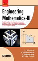 Engineering Mathematics-III for B- Tech 1st Year 2nd Sem(JNTU KAKINADA), 2/e