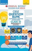 Oswaal CBSE Question Bank Class 10 Mathematics Standard Book Chapterwise & Topicwise Includes Objective Types & MCQ's (For 2022 Exam)