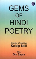 Gems Of Hindi Poetry(Paperback)