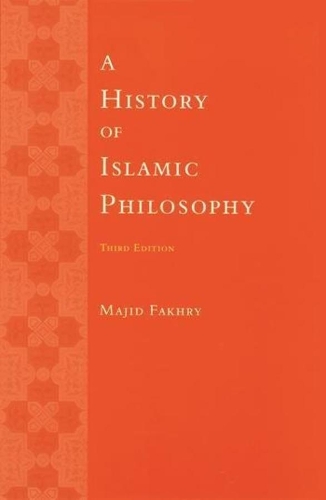 A History of Islamic Philosophy