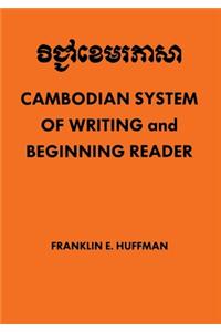 Cambodian System of Writing and Beginning Reader