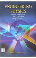 Engineering Physics (for RGPV)