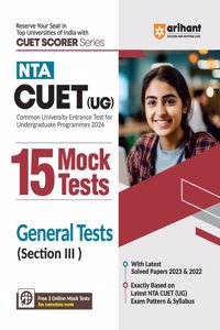 Nta Cuet Section III General Test 15 Mock Test