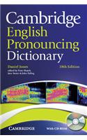 Cambridge English Pronouncing Dictionary (With CD-ROM)