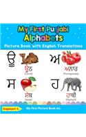 My First Punjabi Alphabets Picture Book with English Translations