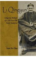 Li Qingyun