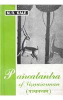 Panchatantra Of Visnusarman