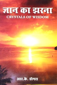 Naadi Granth Bhavishya