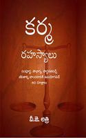 Secrets of Karma Telugu