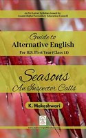Guide to Alternative English For H S First Year Class 11