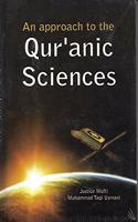 Approach To The Qur’Anic Sciences, An (Uloomul-Qur’An)