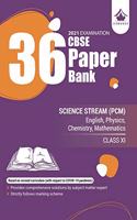 36 Paper Bank (PCM)