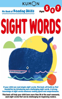 Kumon My Bk of Reading Skills: Sight Words