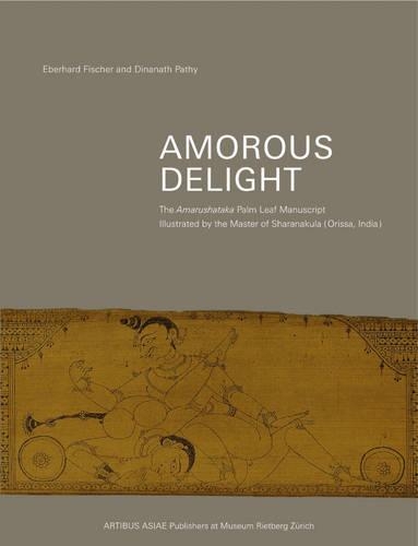 Amorous Delight