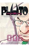 Pluto: Urasawa X Tezuka, Vol. 6