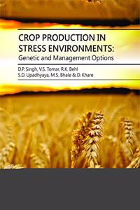 Textbook Of Padartha Vijnana And History Of Ayurveda 2Nd Ed