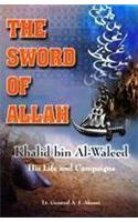 Sword of Allah