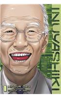 Inuyashiki, Volume 1