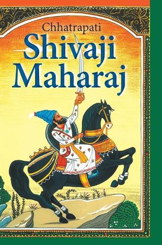 Chhatrapati Shivaji Maharaj