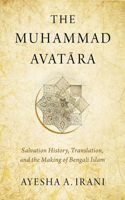 Muhammad Avatāra