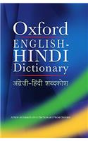 Oxford English-Hindi Dictionary