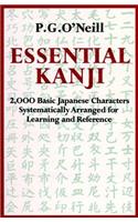 Essential Kanji