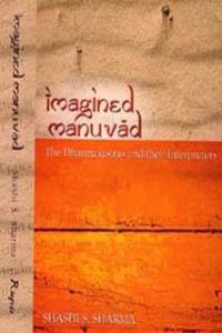 Management Accounting B.Com 5th Sem. Bharathidasan Uni.