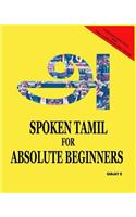 Spoken Tamil for Absolute Beginners