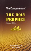 Companions Of The Holy Prophet, The