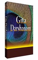 Gita Darshanam