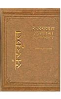 A Sanskrit-English Dictionary