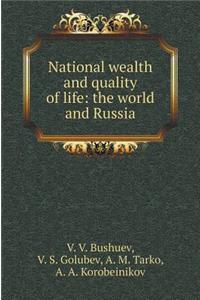 National wealth and quality of life