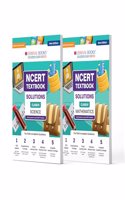Oswaal Ncert Problems - Solutions (Textbook + Exemplar) Class 8 Mathematics Book (for 2023 Exam)