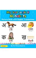 My First Sanskrit Alphabets Picture Book with English Translations