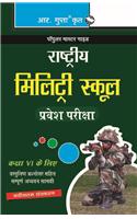 Military School (Class VI) Entrance Exam Guide (Hindi)
