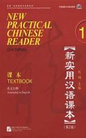 New Practical Chinese Reader vol.1 - Textbook